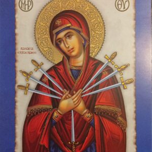 ΗΜΕΡΟΛΟΓΙΟ ΤΟΙΧΟΥ ΣΠΙΡΑΛ 2024